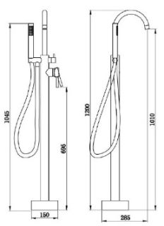 Напольный смеситель для ванны Boch Mann Braies матовый никель BM8922